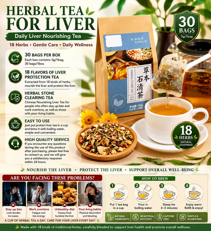 18 Flavour Ginseng Herbal Tea